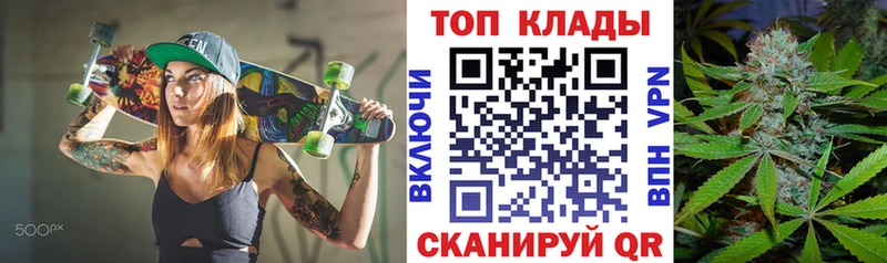 Хочу наркоту Калач АМФ  Каннабис  Меф мяу мяу  ГАШ  Кокаин 