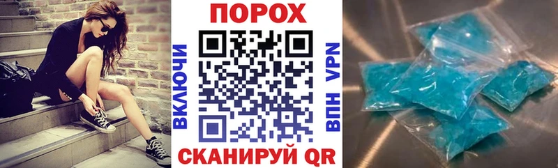 Амфетамин 98%  купить наркотики цена  Калач 