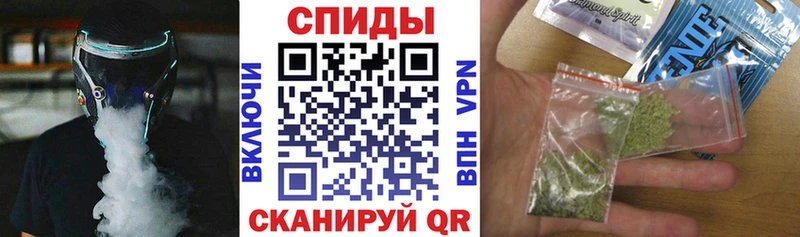 Бутират GHB  hydra ссылка  Калач  купить  цена 