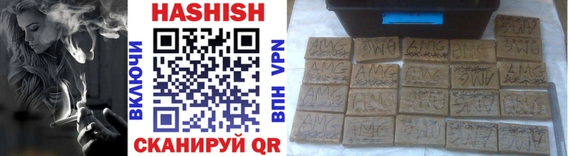 сколько стоит  omg вход  ГАШ VHQ  площадка как зайти  Калач 