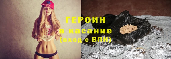 кокаин VHQ Аркадак