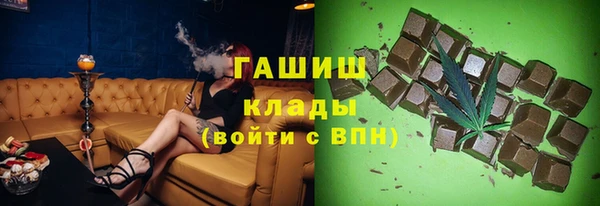 кокаин VHQ Аркадак