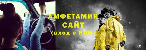 кокаин VHQ Аркадак