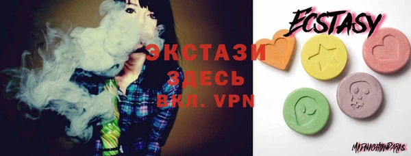 кокаин VHQ Аркадак