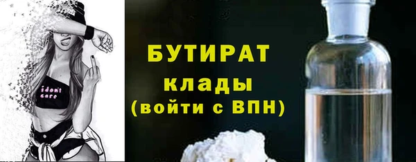 кокаин VHQ Аркадак