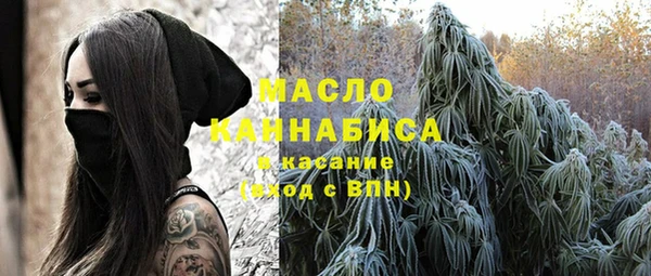 кокаин VHQ Аркадак