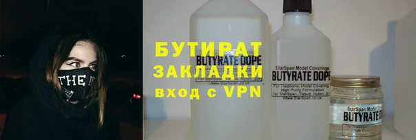 кокаин VHQ Аркадак