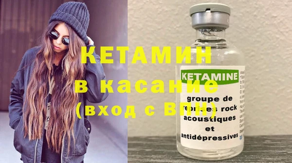кокаин VHQ Аркадак