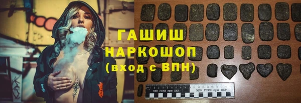 кокаин VHQ Аркадак