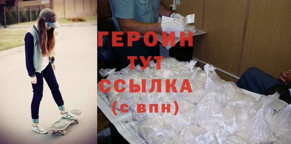 кокаин VHQ Аркадак