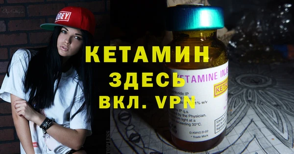 кокаин VHQ Аркадак