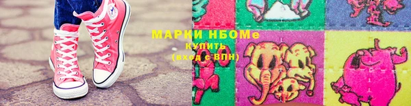 кокаин VHQ Аркадак