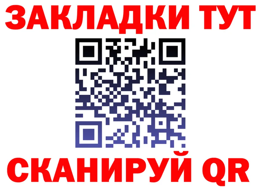 МЕТАДОН VHQ зеркало это KRAKEN Калач