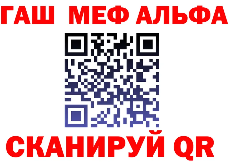 Марки N-bome 1,5мг зеркало shop OMG Калач