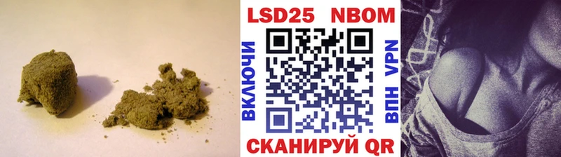 Лсд 25 экстази ecstasy  что такое   Калач 