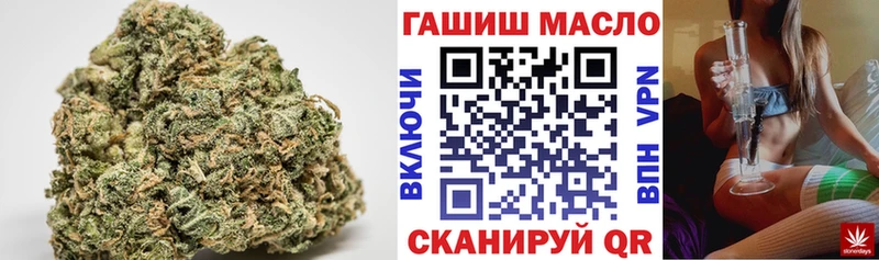 где найти наркотики  Калач  Дистиллят ТГК вейп с тгк 